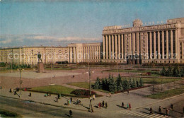 73578860 Leningrad St Petersburg Moskauerplatz Leningrad St Petersburg - Russia