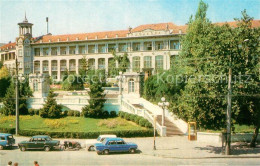 73578856 Odessa Odeca Ukraine Sanatorium Moldowa  - Ukraine