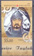 2016. Kyrgyzstan, 220th Birth Anniversary Of Kaylak,Great Warrior, 1v IMPERFORATED, Mint/** - Kirgisistan