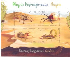 2016. Kyrgyzstan, Fauna Of Kyrgyzstan, Spiders, S/s IMPERFORATED,  Mint/** - Kirghizstan