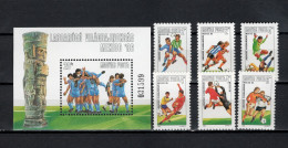 Hungary 1986 Football Soccer World Cup Set Of 6 + S/s MNH - 1986 – Mexiko