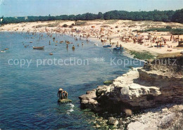 73576998 Primorsko Campingplatz Kiten Badestrand Am Schwarzen Meer Primorsko - Bulgarien