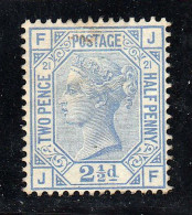 GRANDE-BRETAGNE - TIMBRE N° 62 NEUF SANS CHARNIERE, GOMME D'ORIGINE ** 2 SCANS - Neufs