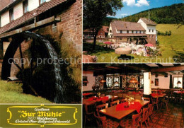 73569700 Oberh?llgrund Waldbrunn Gasthaus Zur M?hle   - A Identifier