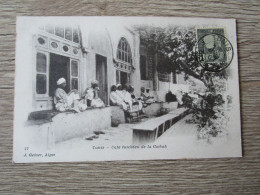 TUNISIE TUNIS CAFE TUNISIEN DE LA CASBAH ANIMEE - Tunesien
