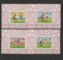 Ivory Coast 1985 Football Soccer World Cup Set Of 4 S/s Imperf. MNH -scarce- - 1986 – Messico