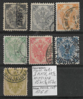 Bosnia-Herzegovina/Austria-Hungary, Coat Of Arms (7 STAMPS), ALL II Plate, ALL Perf. 11 1/2 - Bosnien-Herzegowina