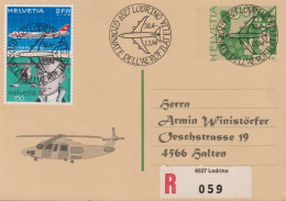 1994 Inland-Postkarte R,  Zum: 218 "Katze", +F47+585, ⵙ 6527 LODRINO. GIORNATE DELL 'AEROFILATELIA HUBSCHRAUBER - Ganzsachen