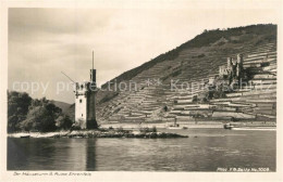 73564731 M?useturm Burg Ehrenfels   - Da Identificare