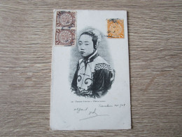 CHINE FEMME CHINOISE CHINESE WOMAN  TIMBRES CACHETS - Chine