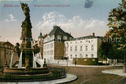 73560054 D?ren Rheinland Kriegerdenkmal  Katholisches Lyceum  - A Identifier