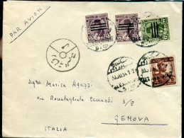 X0370 Egypt, Circuled  Cover 1954 From Alexandria To Italy - Lettres & Documents
