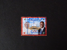 COTE IVOIRE YT 1387 OBLITERE - RELATIONS DIPLOMATIQUES AVEC VATICAN / PAPE FRANCOIS ALASSANE OUATTARA - Ivory Coast (1960-...)