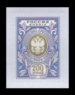 Russia 2024 MiNr. 2894IV Definitive Issue MNH ** - Ungebraucht