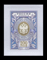 Russia 2024 MiNr. 2894IV Definitive Issue MNH ** - Unused Stamps