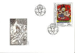 FDC 504 Czech Republic ORIENTAL ART FROM OF INDIA 2007 Shiva Parvati Ganesha - Religious