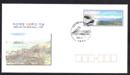 South Korea 2010 FDC Bird Nature (1999) - Corée Du Sud