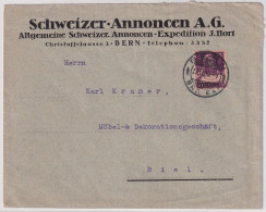 Zum. 128a / MiNr. 120a Auf Firmen Brief Von Der SCHWEIZER ANNONCEN AG BERN Nach BIEL - Cartas & Documentos