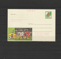 South Korea 1986 Football Soccer World Cup Commemorative Postcard - 1986 – Messico