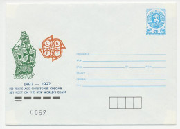 Postal Stationery Bulgaria 1992 Columbus - Santa Maria  - Exploradores