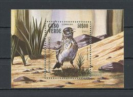 CAP VERT 1981 Bloc N° 3 ** Neuf  MNH  Superbe C 10 € Faune Oiseaux Alauda Razae Birds Fauna Animaux - Cape Verde