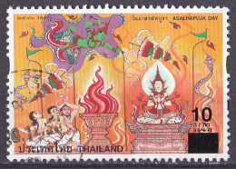 Thailand Marke Von 1997 O/used (A5-11) - Tailandia