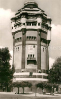 73550800 Moenchengladbach Wasserturm Moenchengladbach - Mönchengladbach