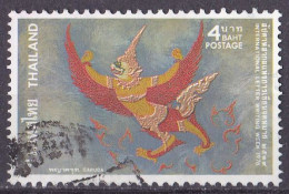 Thailand Marke Von 1976 O/used (A5-11) - Tailandia