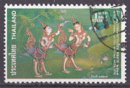 Thailand Marke Von 1976 O/used (A5-11) - Tailandia