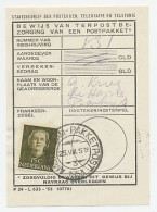 Em. En Face Amsterdam 1953 - Bewijs Van Terpostbezorging - Non Classés