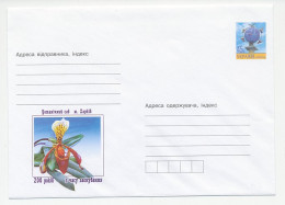 Postal Stationery Ukraine 2004 Flower - Orchid - Autres & Non Classés