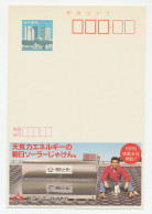 Postal Stationery Japan Solar Energy - Cat - Andere & Zonder Classificatie