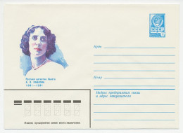 Postal Stationery Soviet Union 1976 Anna Pavlova - Ballet - Baile