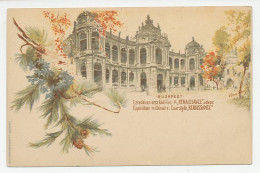 Postal Stationery Hungary 1896 Millennium Exhibition Budapest - Courtyard - Renaissance - Sin Clasificación