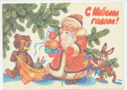 Postal Stationery Soviet Union 1988 Santa Claus - Natale