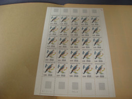 N° 2339 En Feuille De 25 Timbres Entières Neuves - Hojas Completas