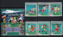 Libya 1985 Football Soccer World Cup Set Of 6 + S/s MNH - 1986 – Mexiko