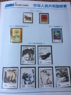 China 1997 Ox Complete Year Stamp Collection,including All Full Set Stamps & S/S - Unused Stamps