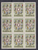 Macau Macao 1954 Stamp Centenary Block Of 9. MNH - Unused Stamps