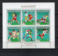 Libya 1985 Football Soccer World Cup S/s MNH -scarce- - 1986 – México