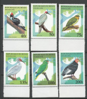 BENIN OISEAUX DIVERS N° 710CL à 710CR BDF NEUF** SANS CHARNIERE NI TRACE / Hingeless  / MNH - Autres & Non Classés