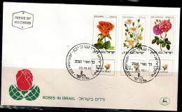 ISRAEL 1981 FDC ROSSES IN ISRAEL VF!! - FDC