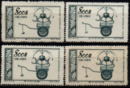 CHINE 1953 SANS GOMME - Nuevos