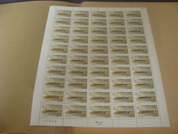 N° 2334 En Feuille  De 50 Timbres Entières Neuves - Hojas Completas