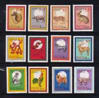 Macau Macao 1984/95 Lunar Year. MNH - Unused Stamps