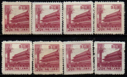 CHINE 1954 SANS GOMME - Unused Stamps