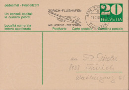 1969, Ganzsache Zum: 201y 20 Cts. Grün ⵙ 8058 Zürich Flughafen, Flagge: ZÜRICH-FLUGHAFEN , MIT LUFTPOST -ZEITSPAREN - Interi Postali