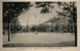 73545522 Ludwigshafen Rhein Marktplatz Monumentalbrunnen Ludwigshafen Rhein - Ludwigshafen