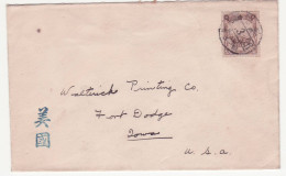 Cover China Manchuria MANDCHOUKOUO Moukden Used To Fort Dodge USA 1937 - Mantsjoerije 1927-33