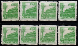 CHINE 1954 SANS GOMME - Unused Stamps